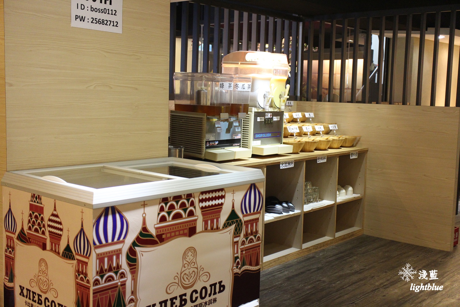 [ 中山站美食 ] 淺藍 × 食鍋憶精緻鍋物～新開幕火鍋，開鍋送鮑魚，打卡送牛小排，還有卡比索冰淇淋吃到飽