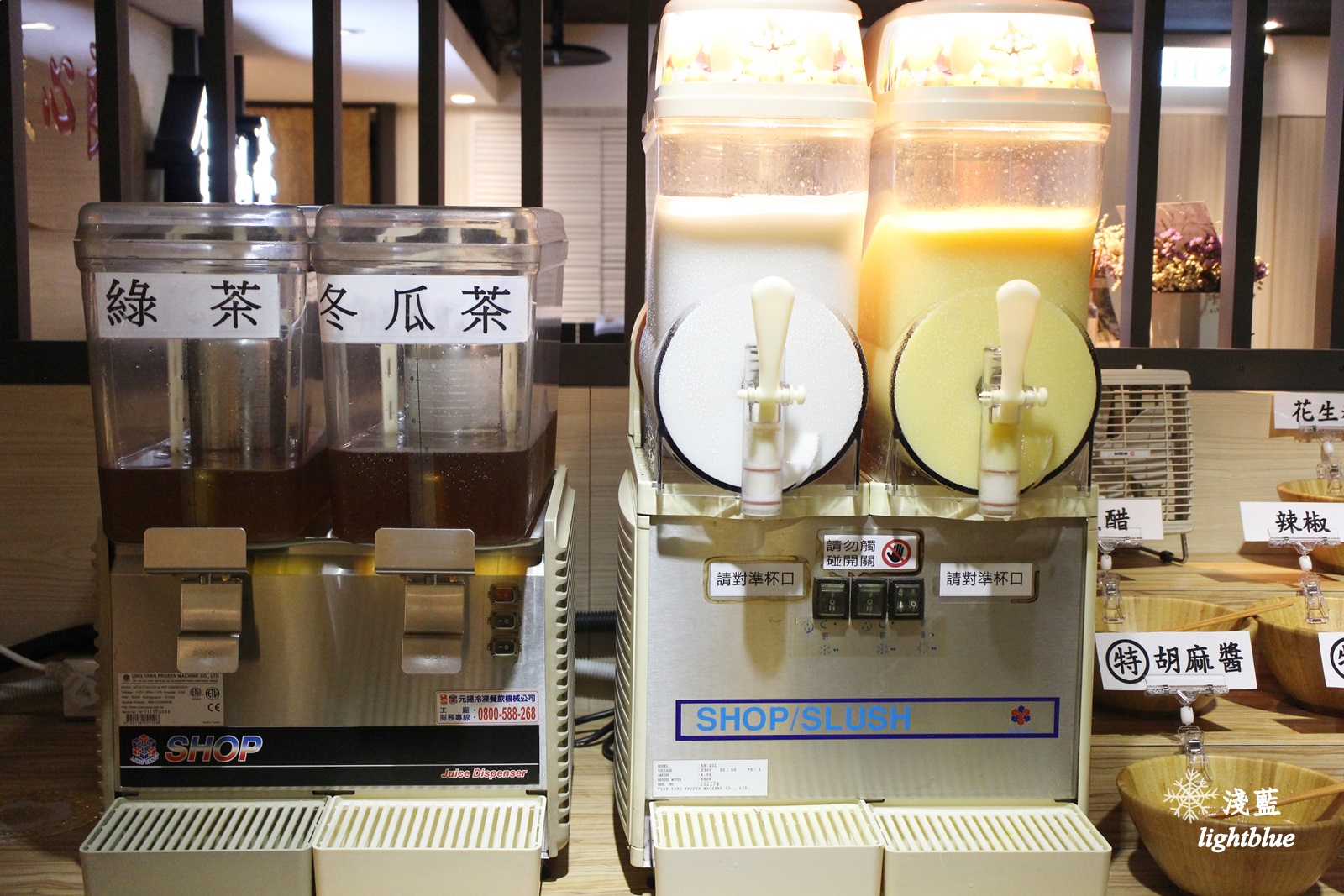 [ 中山站美食 ] 淺藍 × 食鍋憶精緻鍋物～新開幕火鍋，開鍋送鮑魚，打卡送牛小排，還有卡比索冰淇淋吃到飽