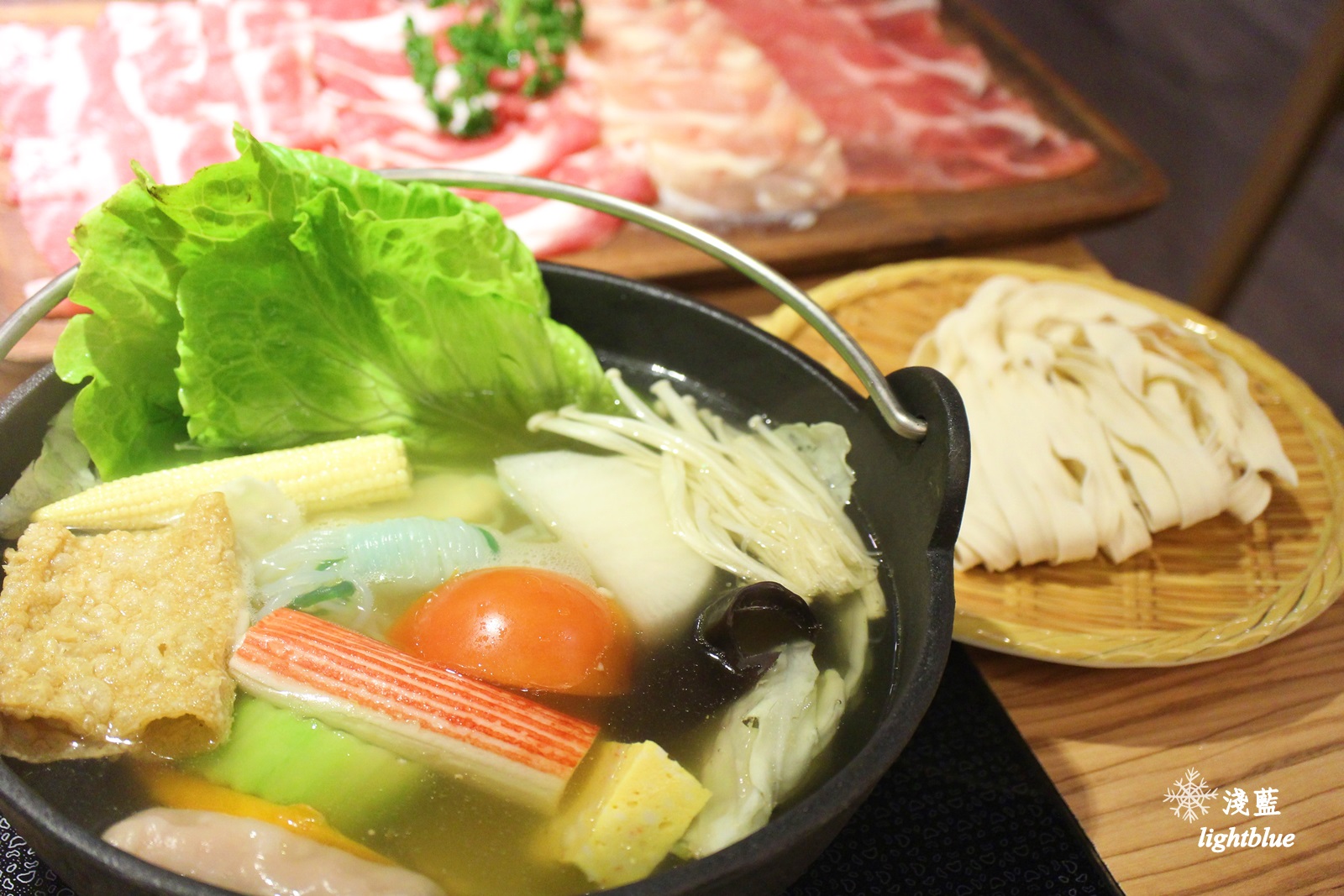 [ 中山站美食 ] 淺藍 × 食鍋憶精緻鍋物～新開幕火鍋，開鍋送鮑魚，打卡送牛小排，還有卡比索冰淇淋吃到飽