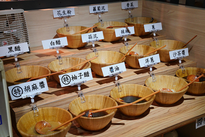 食鍋憶精緻鍋物 (14)