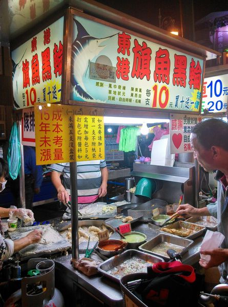 旗魚黑輪 (6).jpg