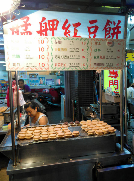 艋舺紅豆餅 (7).jpg