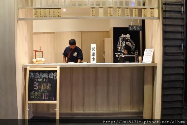 清水家-日式甜品專門店 (45).jpg