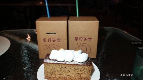 星月天空景觀餐廳：【南投景點】八卦山最高景觀餐廳，跟著動物一起賞夜景之星月天空