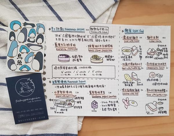 45980414_2159883174263224_4296321765476401152_o