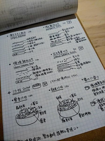 25395922_1720537141311301_961078752512700720_n (1)