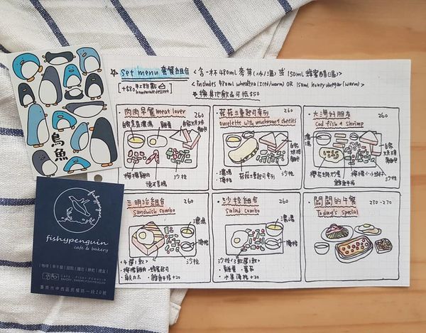 45704501_2159882994263242_2950232169701703680_o