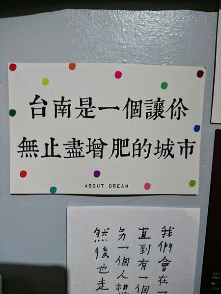 25348320_1720537311311284_5058053407911923954_n (2)