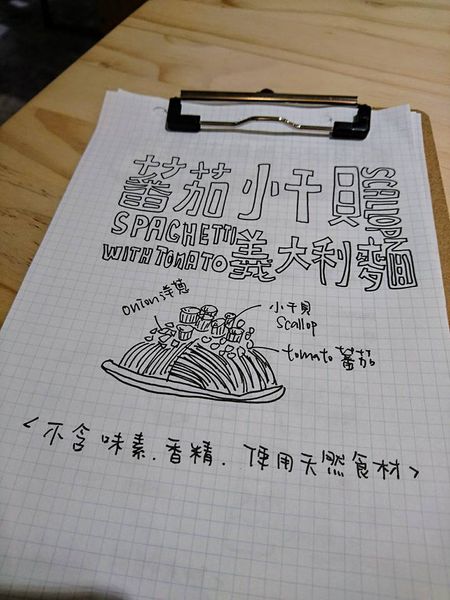 25398925_1720536817978000_8666105249302965234_n