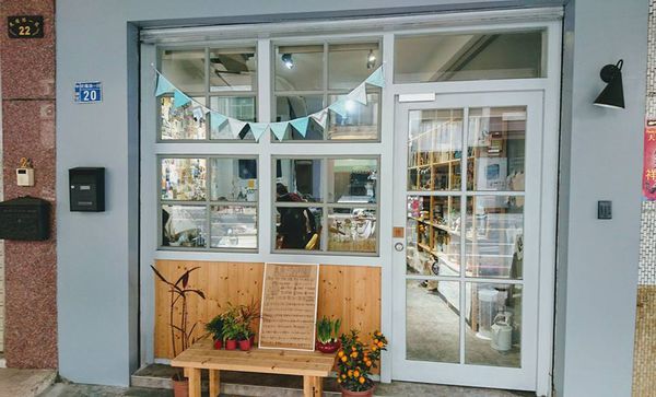 27973214_1788400827858265_5038860081080657704_n