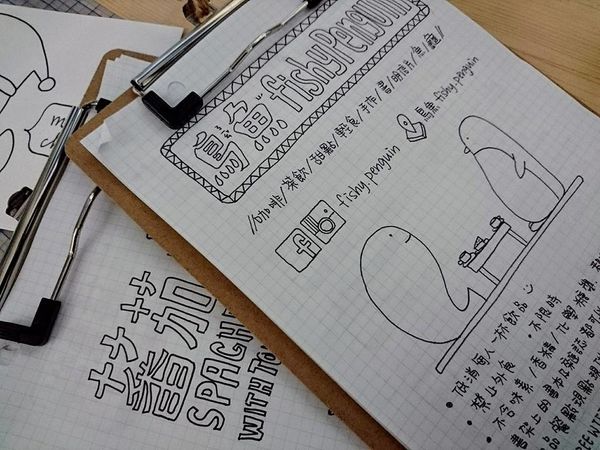 25398868_1720536771311338_3617477529489257055_n