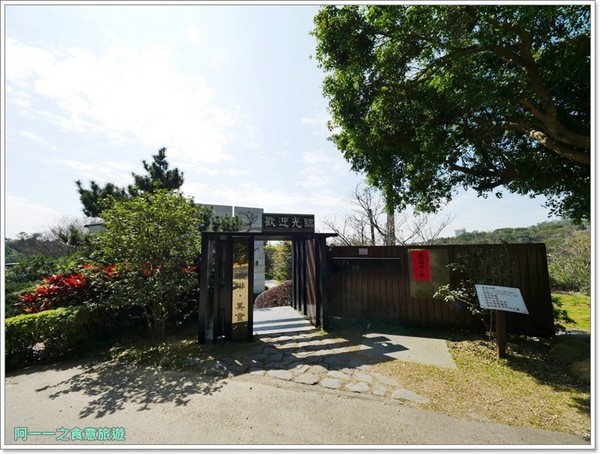 2018戀戀魯冰花：桃園龍潭大北坑社區～2018戀戀魯冰花活動， 夢幻魯冰花海