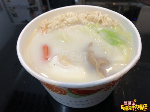 【秉峰鍋燒店菜單價位大公開】CP值極高的鍋燒意麵～台中必吃美食小吃餐廳推薦！招牌菜牛奶意麵、泡菜拉麵、廣東粥。