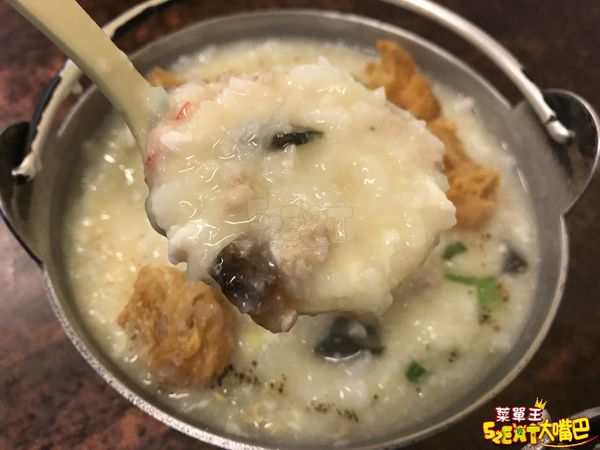 【秉峰鍋燒店菜單價位大公開】CP值極高的鍋燒意麵～台中必吃美食小吃餐廳推薦！招牌菜牛奶意麵、泡菜拉麵、廣東粥。