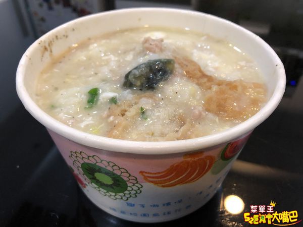 【秉峰鍋燒店菜單價位大公開】CP值極高的鍋燒意麵～台中必吃美食小吃餐廳推薦！招牌菜牛奶意麵、泡菜拉麵、廣東粥。