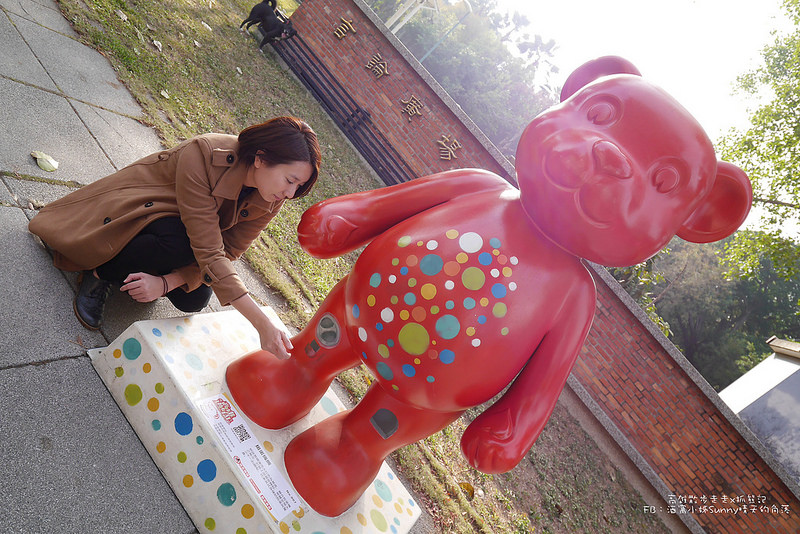 2018熊愛樂活過好年x樂活熊城市嘉年華(107/2/3~3/4) 2018熊愛樂活過好年x樂活熊城市嘉年華(107/2/3~3/4)