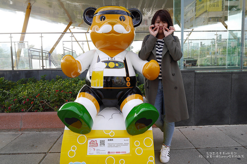 2018熊愛樂活過好年x樂活熊城市嘉年華(107/2/3~3/4) 2018熊愛樂活過好年x樂活熊城市嘉年華(107/2/3~3/4)