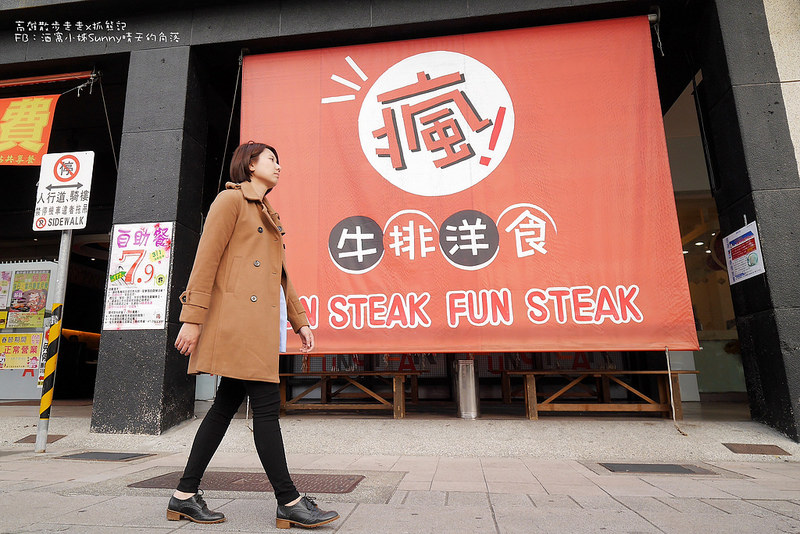 2018熊愛樂活過好年x樂活熊城市嘉年華(107/2/3~3/4) 2018熊愛樂活過好年x樂活熊城市嘉年華(107/2/3~3/4)