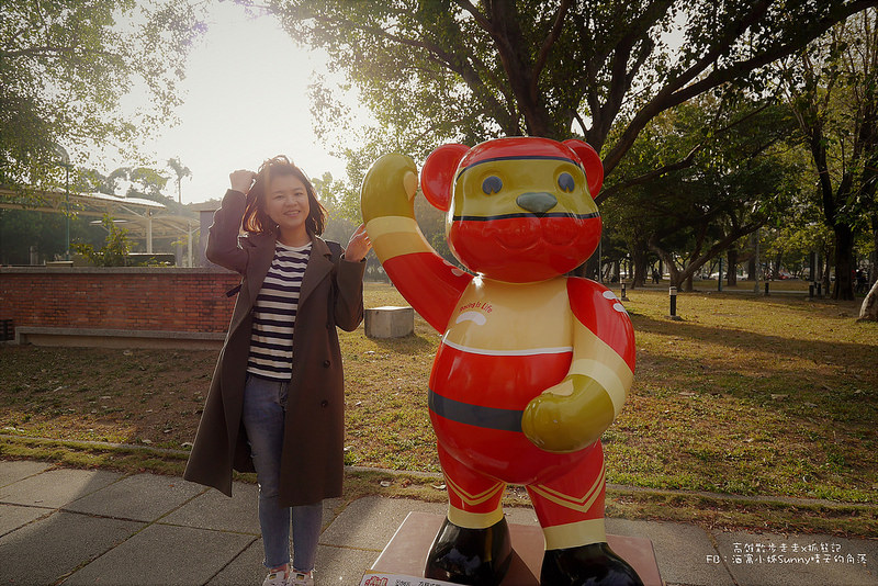 2018熊愛樂活過好年x樂活熊城市嘉年華(107/2/3~3/4) 2018熊愛樂活過好年x樂活熊城市嘉年華(107/2/3~3/4)