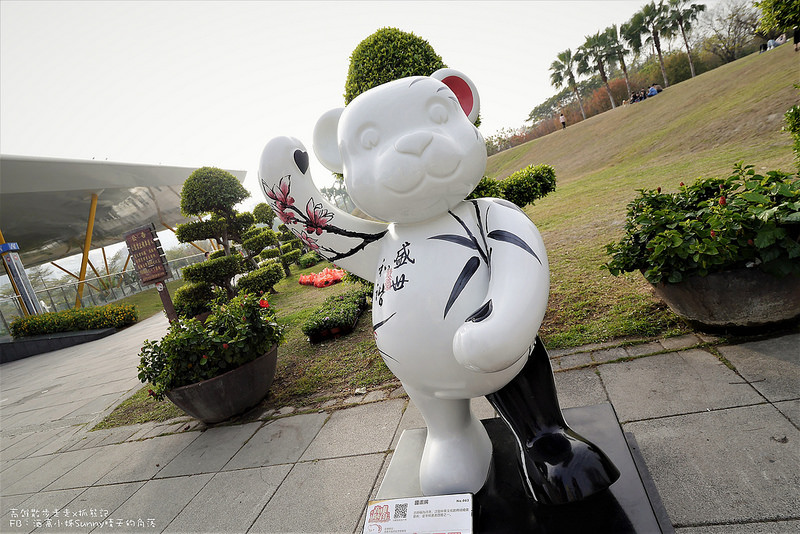 2018熊愛樂活過好年x樂活熊城市嘉年華(107/2/3~3/4) 2018熊愛樂活過好年x樂活熊城市嘉年華(107/2/3~3/4)