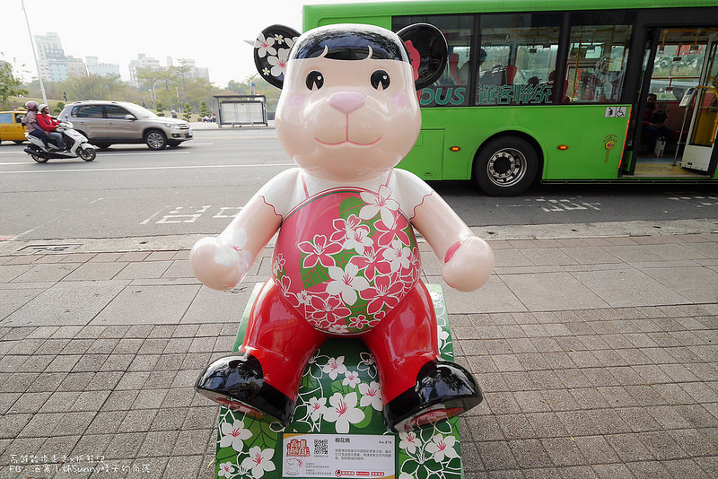 2018熊愛樂活過好年x樂活熊城市嘉年華(107/2/3~3/4) 2018熊愛樂活過好年x樂活熊城市嘉年華(107/2/3~3/4)