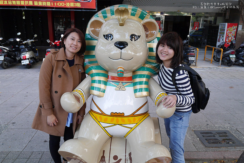 2018熊愛樂活過好年x樂活熊城市嘉年華(107/2/3~3/4) 2018熊愛樂活過好年x樂活熊城市嘉年華(107/2/3~3/4)