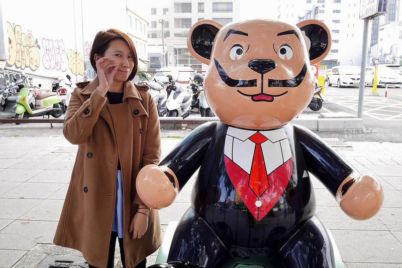 2018熊愛樂活過好年x樂活熊城市嘉年華(107/2/3~3/4) 2018熊愛樂活過好年x樂活熊城市嘉年華(107/2/3~3/4)