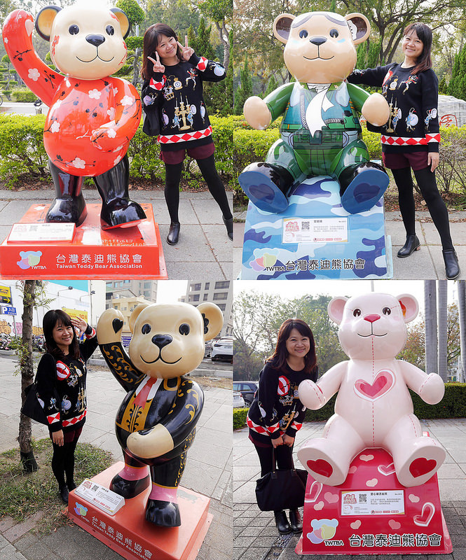 2018熊愛樂活過好年x樂活熊城市嘉年華(107/2/3~3/4) 2018熊愛樂活過好年x樂活熊城市嘉年華(107/2/3~3/4)