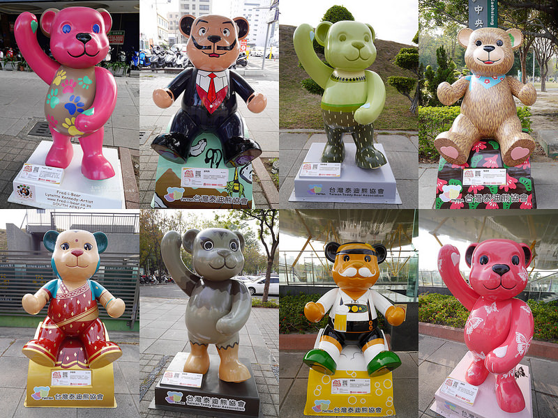 2018熊愛樂活過好年x樂活熊城市嘉年華(107/2/3~3/4) 2018熊愛樂活過好年x樂活熊城市嘉年華(107/2/3~3/4)