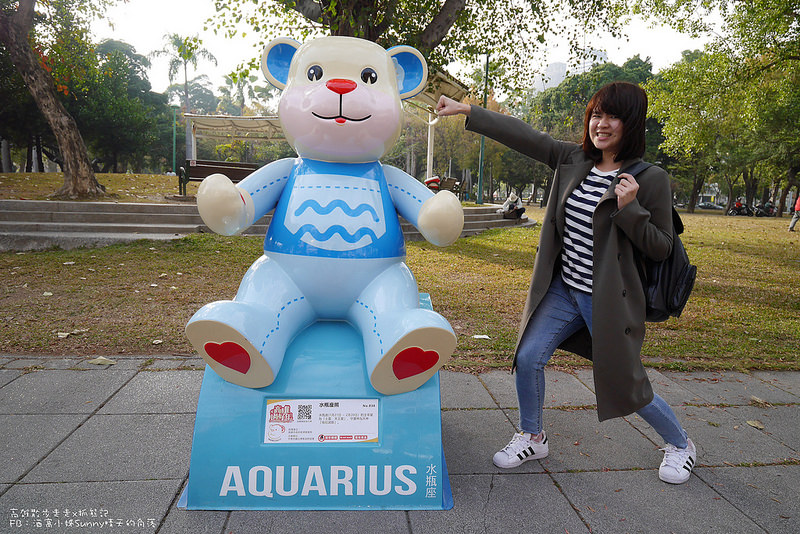 2018熊愛樂活過好年x樂活熊城市嘉年華(107/2/3~3/4) 2018熊愛樂活過好年x樂活熊城市嘉年華(107/2/3~3/4)