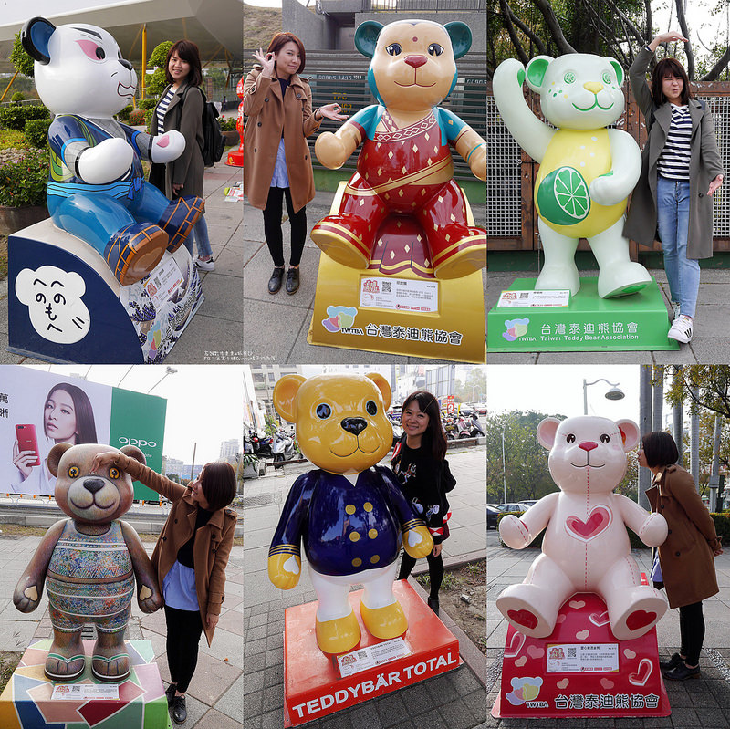 2018熊愛樂活過好年x樂活熊城市嘉年華(107/2/3~3/4) 2018熊愛樂活過好年x樂活熊城市嘉年華(107/2/3~3/4)