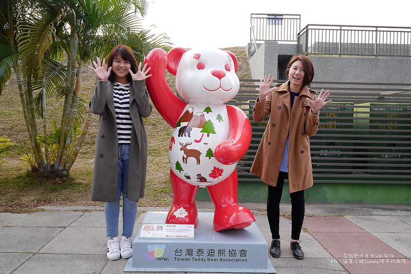 2018熊愛樂活過好年x樂活熊城市嘉年華(107/2/3~3/4) 2018熊愛樂活過好年x樂活熊城市嘉年華(107/2/3~3/4)