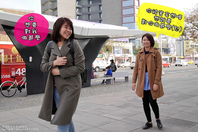 2018熊愛樂活過好年x樂活熊城市嘉年華(107/2/3~3/4) 2018熊愛樂活過好年x樂活熊城市嘉年華(107/2/3~3/4)