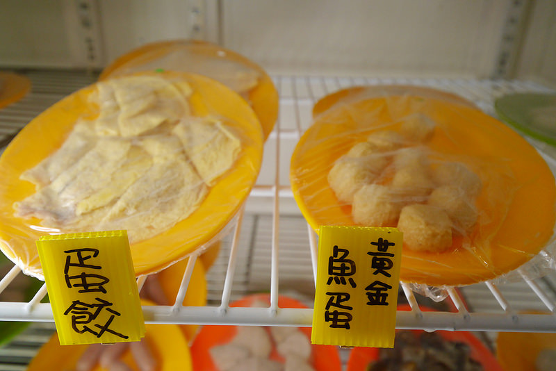 高雄楠梓美食x食一鍋