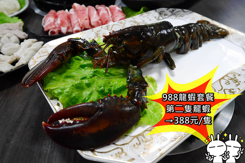 高雄楠梓美食x食一鍋