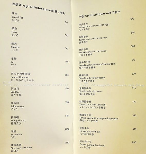 安平煉‧瓦 (15).jpg