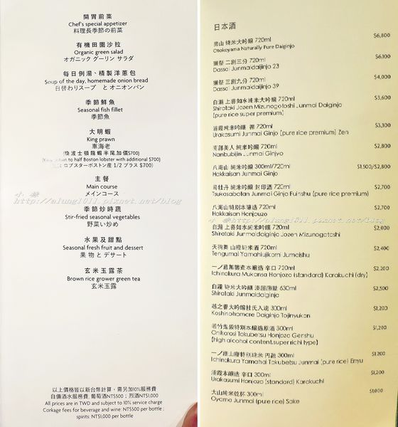 安平煉‧瓦 (13).jpg