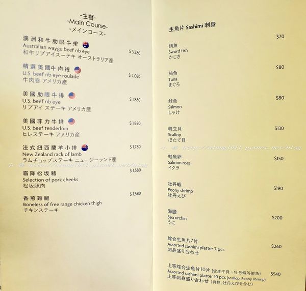 安平煉‧瓦 (14).jpg