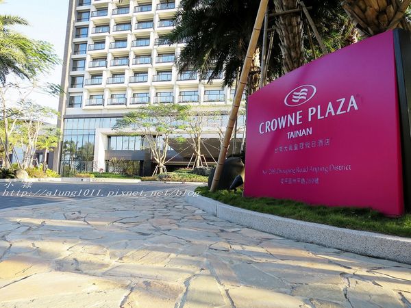 安平煉‧瓦 (78).jpg