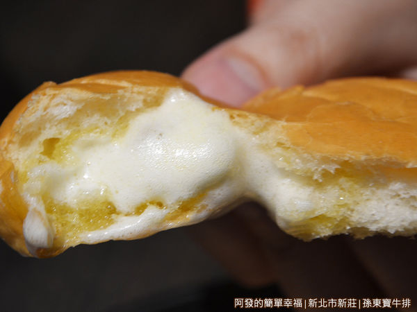 孫東寶牛排14-餐包剖面