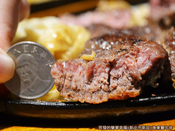 孫東寶牛排26-超大塊牛排剖面