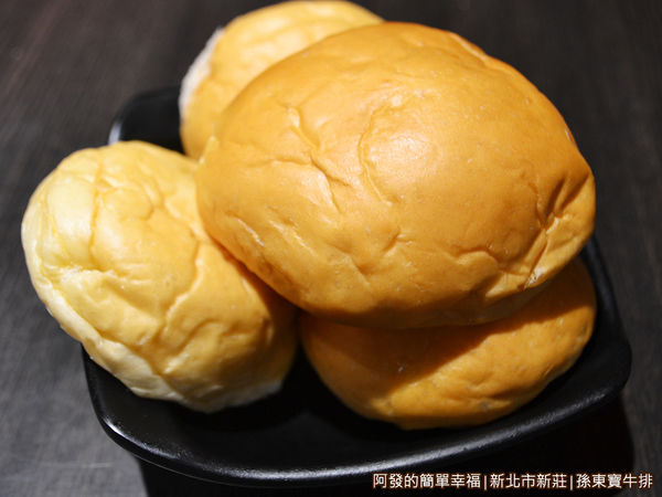 孫東寶牛排13-餐包