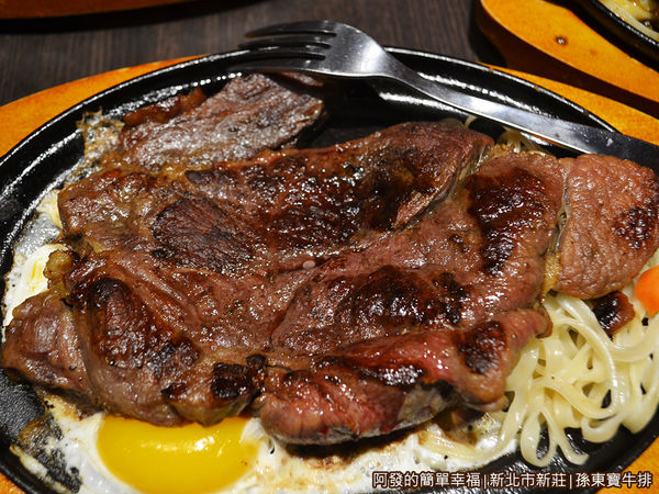 孫東寶牛排23-超大塊牛排