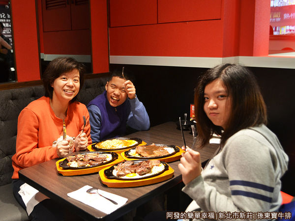 孫東寶牛排27-留影