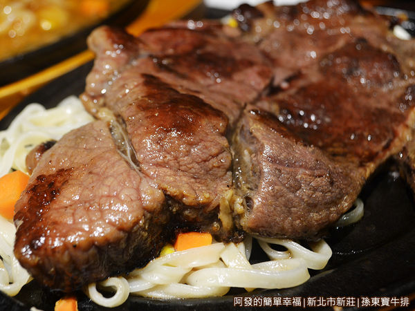 孫東寶牛排25-超大塊牛排側寫