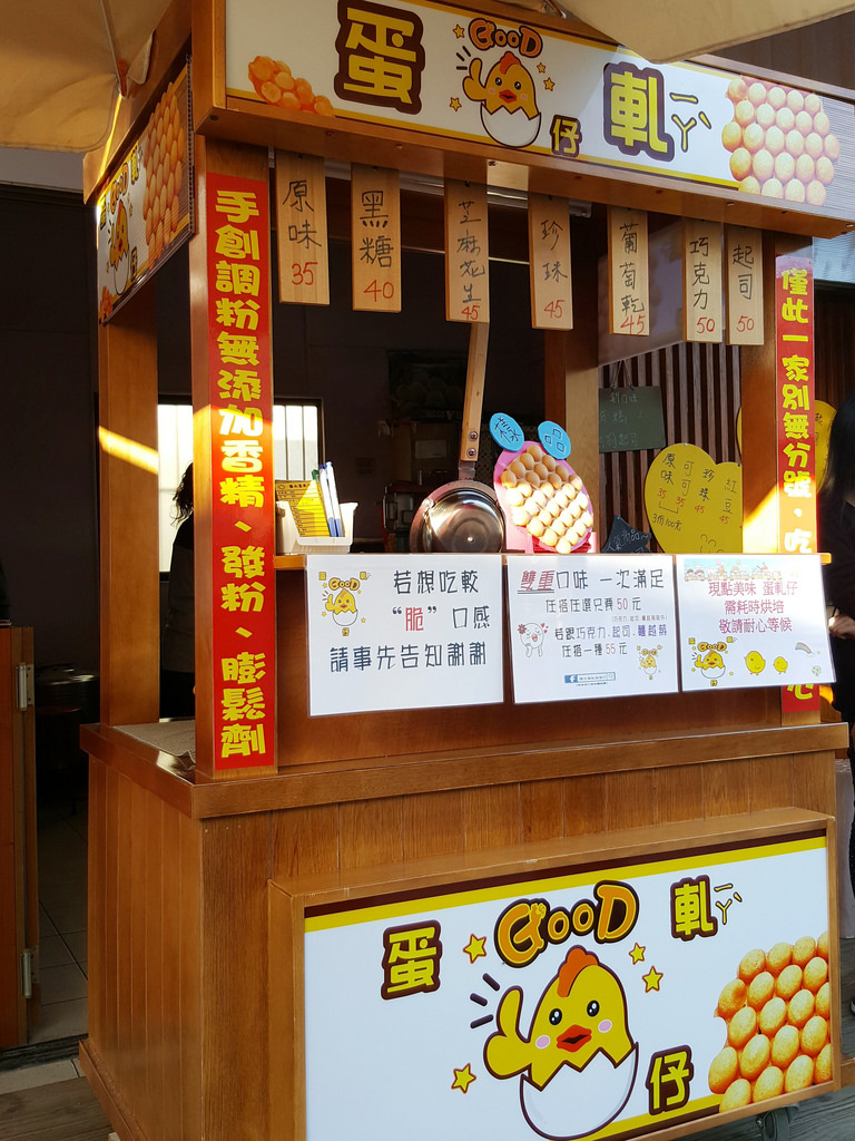 28278800_1856632047680766_157296225_o