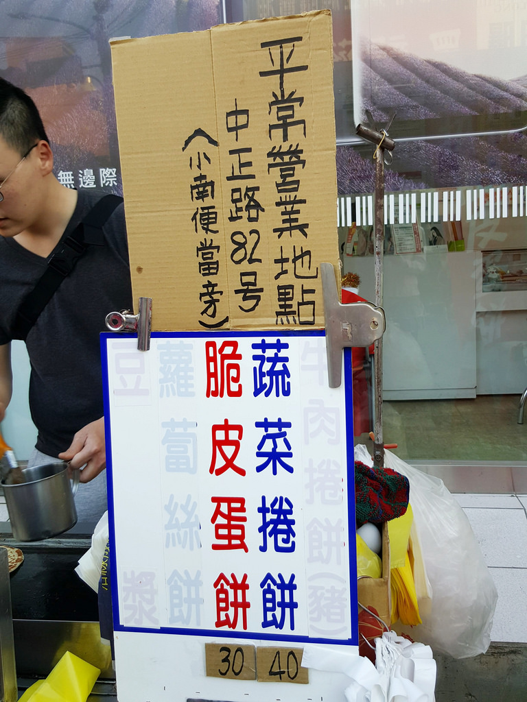 28312244_1856632631014041_131402856_o