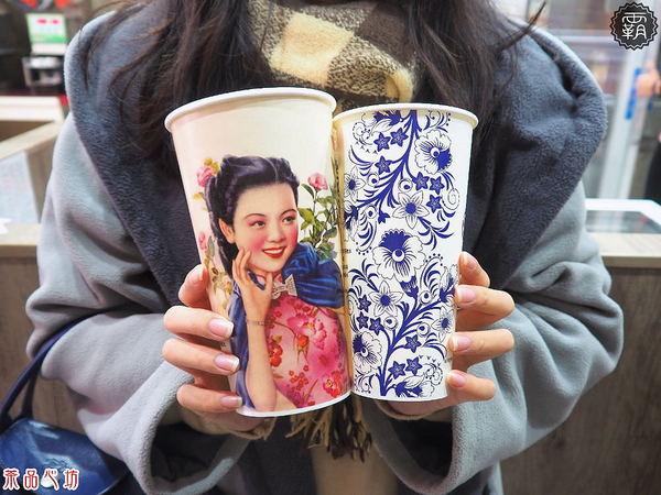 茶品心坊：茶品心坊，復古旗袍仕女杯配古早味紅茶，懷舊文青味~