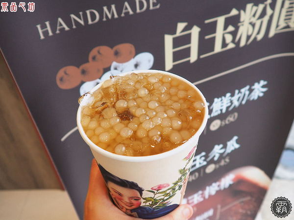 茶品心坊：茶品心坊，復古旗袍仕女杯配古早味紅茶，懷舊文青味~