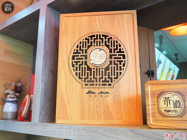 茶品心坊：茶品心坊，復古旗袍仕女杯配古早味紅茶，懷舊文青味~